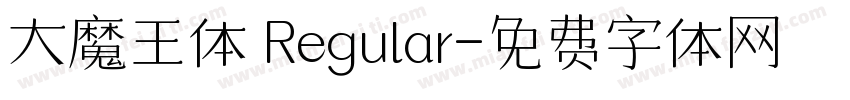 大魔王体 Regular字体转换